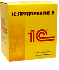 Программа 1С: Склад