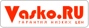 Васко11.png